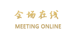 大理益园酒店